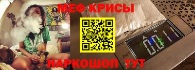 сатива Михайловск