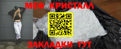 кокаин колумбия Мирный