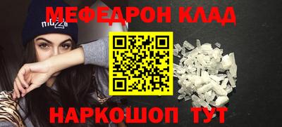 сатива Михайловск