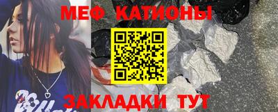 метадон Надым