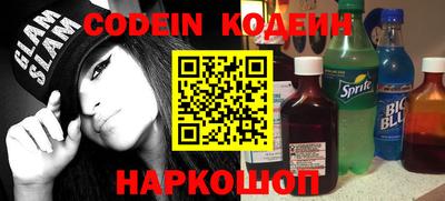 экстази Набережные Челны