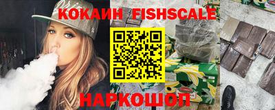 кокаин колумбия Мирный