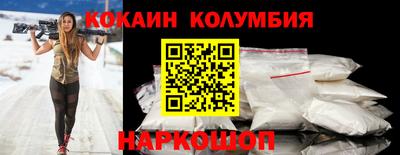 мефедрон мука Михайловка