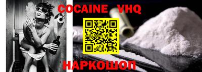 сатива Михайловск