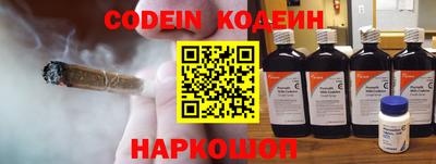 метадон Надым