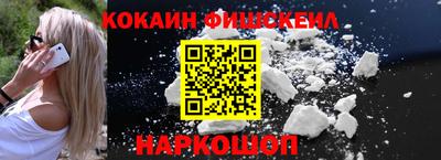 гашик Назарово