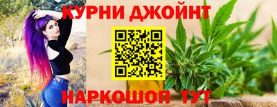 метадон Надым