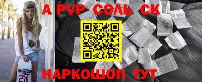 кокаин колумбия Мирный