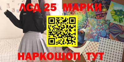 экстази Набережные Челны