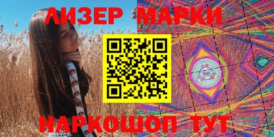 мефедрон мука Михайловка