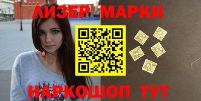 кокаин колумбия Мирный