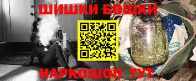 мефедрон мука Михайловка