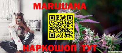 экстази Набережные Челны