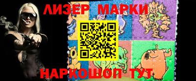 мефедрон мука Михайловка