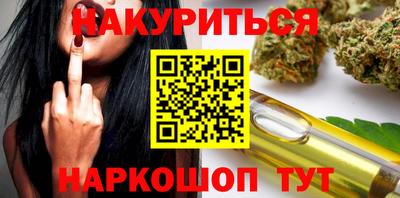 метадон Надым