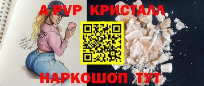 кокаин колумбия Мирный