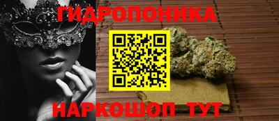 кокаин колумбия Мирный