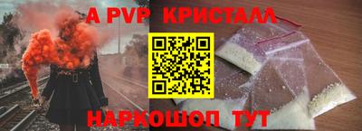 метадон Надым