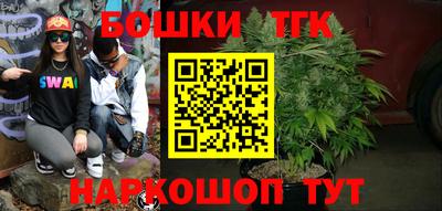 экстази Набережные Челны