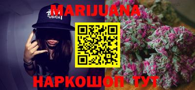 мефедрон мука Михайловка