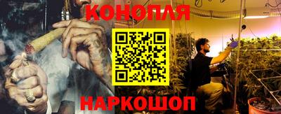 сатива Михайловск