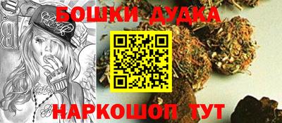 экстази Набережные Челны
