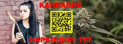 сатива Михайловск