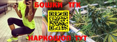 мефедрон мука Михайловка