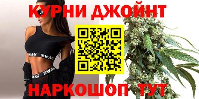 экстази Набережные Челны