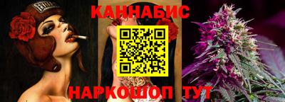 метадон Надым