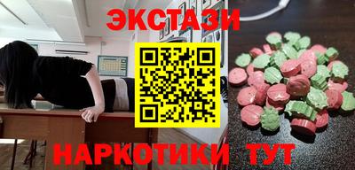 кокаин колумбия Мирный
