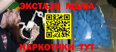 метадон Надым