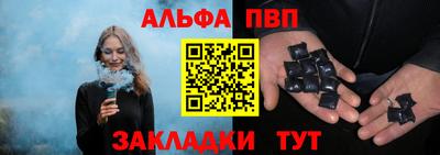 метадон Надым
