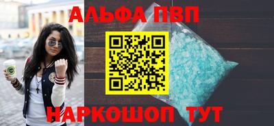 экстази Набережные Челны