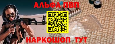 сатива Михайловск