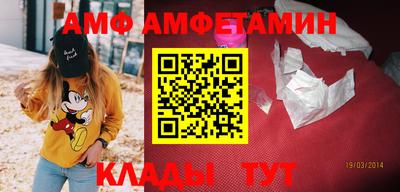 гашик Назарово