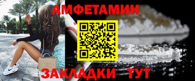 гашик Назарово