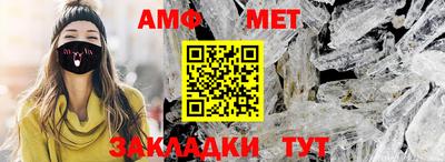 экстази Набережные Челны