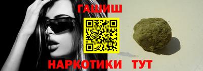 кокаин колумбия Мирный