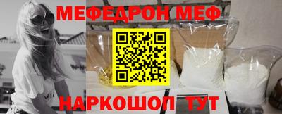 сатива Михайловск