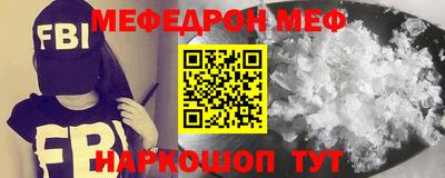 гашик Назарово