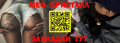 кокаин колумбия Мирный