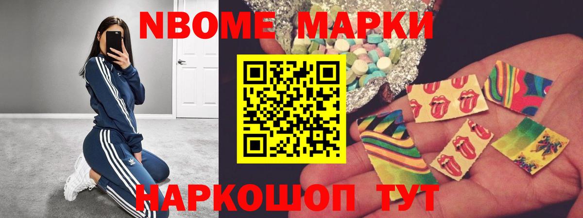 Лсд 25 экстази ecstasy  Вход с VPN  Обь  ЛСД экстази кислота 